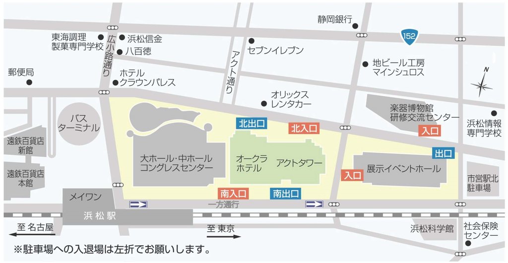 浜松アクトタワー周辺の案内地図。JR浜松駅の北側、広小路通りとアクト通りに囲まれた区画にアクトタワーがある。